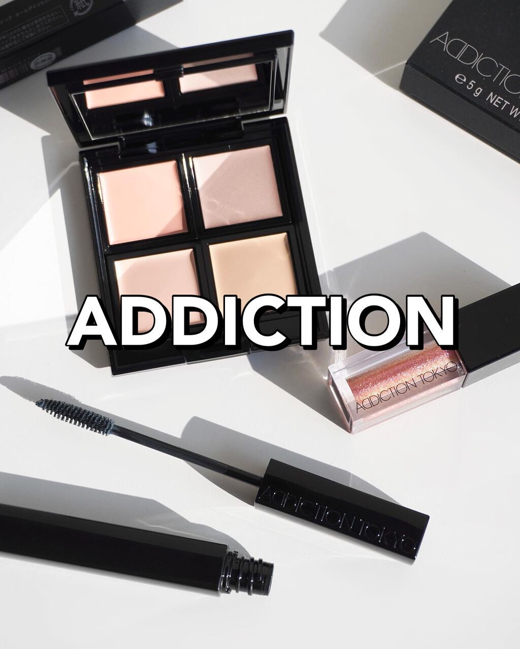 ザ リキッド アイシャドウ　ウルトラスパークル/ADDICTION/リキッドアイシャドウを使ったクチコミ（1枚目）