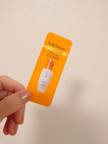 Sulwhasoo 順行クレンジングフォームのクチコミ「Qoo10のおまけなどで貰ったサンプルを使用したので、使用感など✍️

①Sulwhasoo(.....」（2枚目）