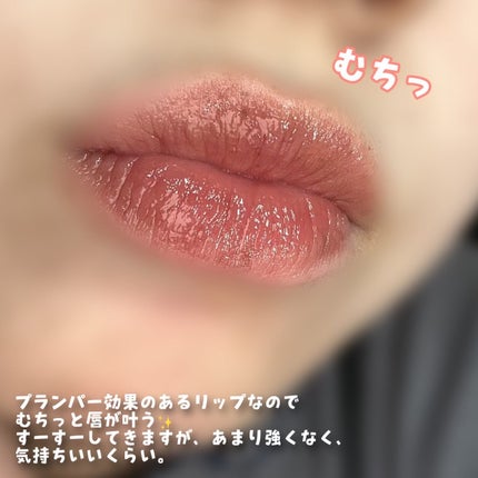 を使ったクチコミ(3枚目)