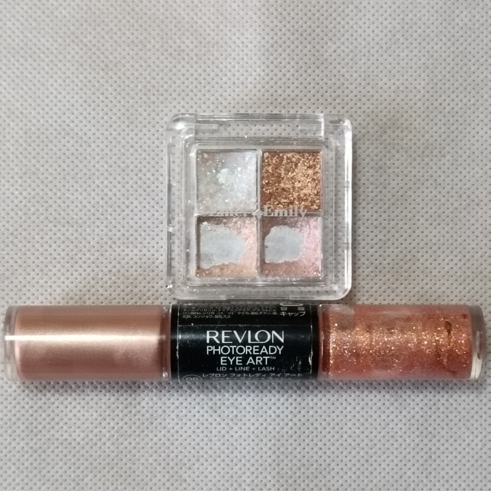 4カラー ミニアイパレット/Emery Emily/アイシャドウパレットを使ったクチコミ（2枚目）