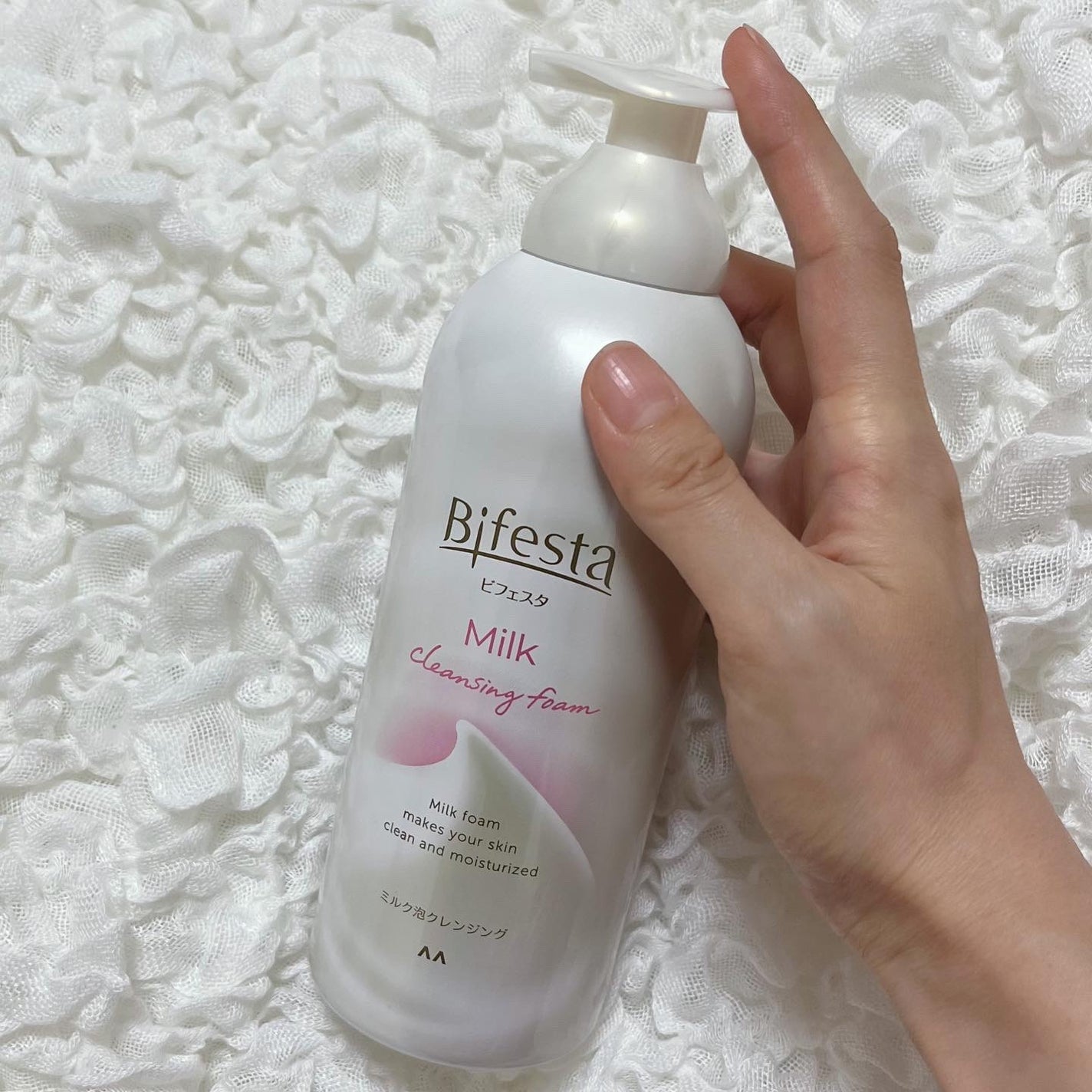 もっちりミルク泡クレンジング/ビフェスタ/クレンジングを使ったクチコミ(2枚目)