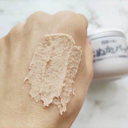 江戸こすめ 米ぬかのパック/ロゼット/洗い流すパック・マスクを使ったクチコミ(5枚目)