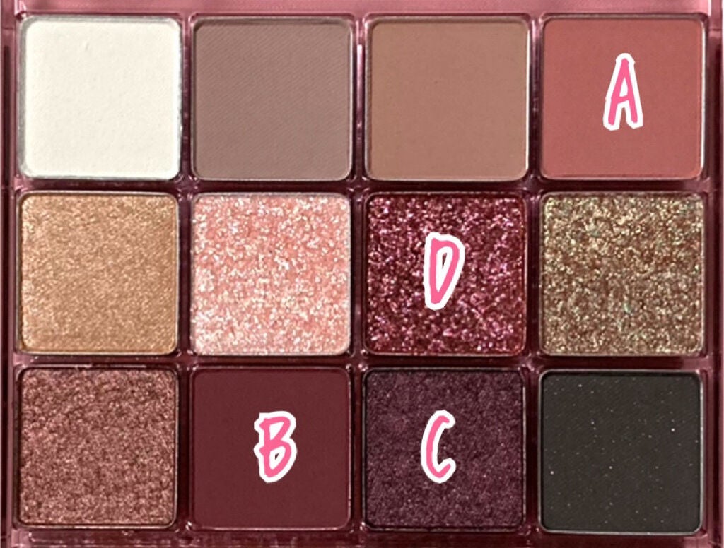 クリーミータッチライナー/キャンメイク/ジェルアイライナーを使ったクチコミ(5枚目)