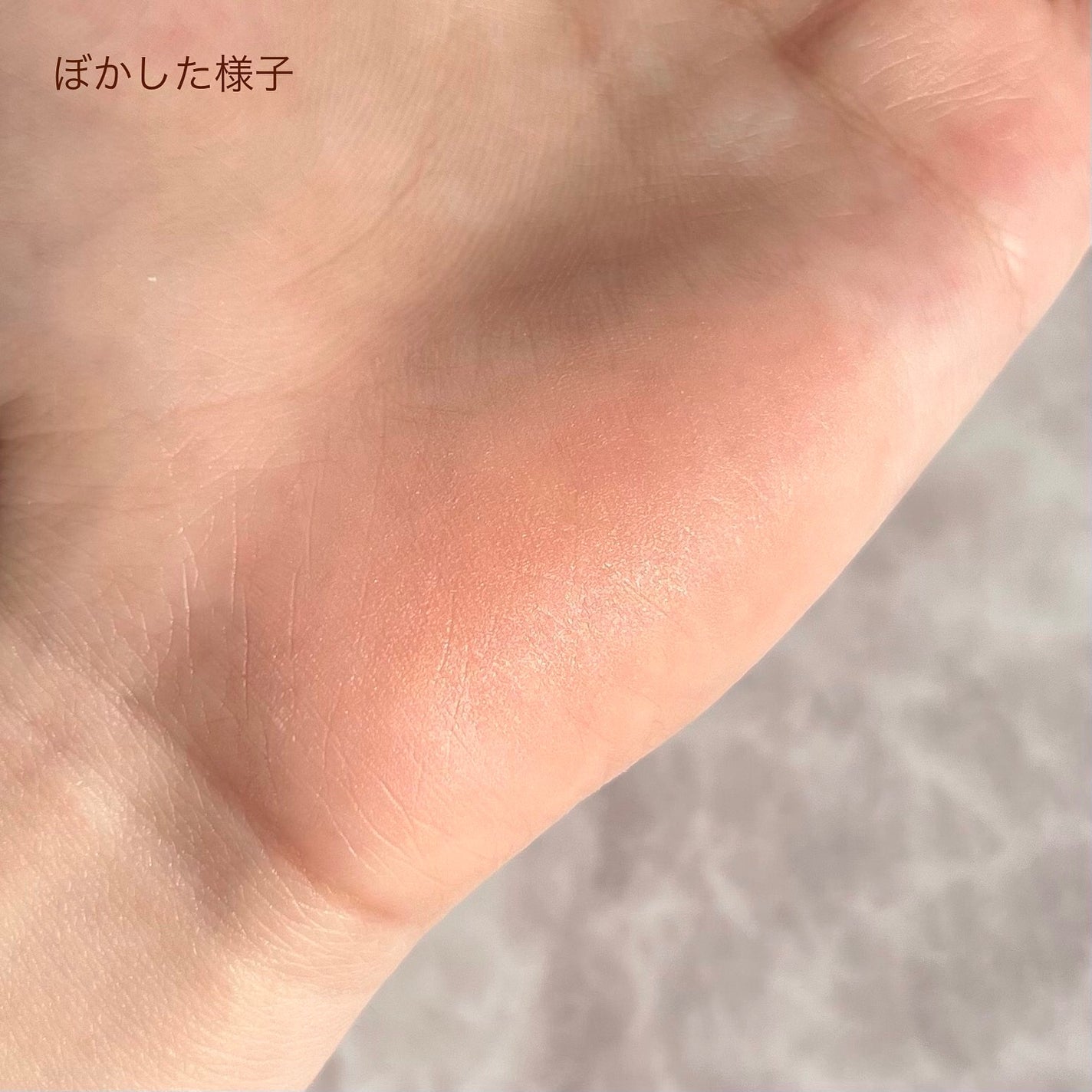 ドット オン ムード オールカバー リップベース/Heart Percent/リップクリームを使ったクチコミ(3枚目)