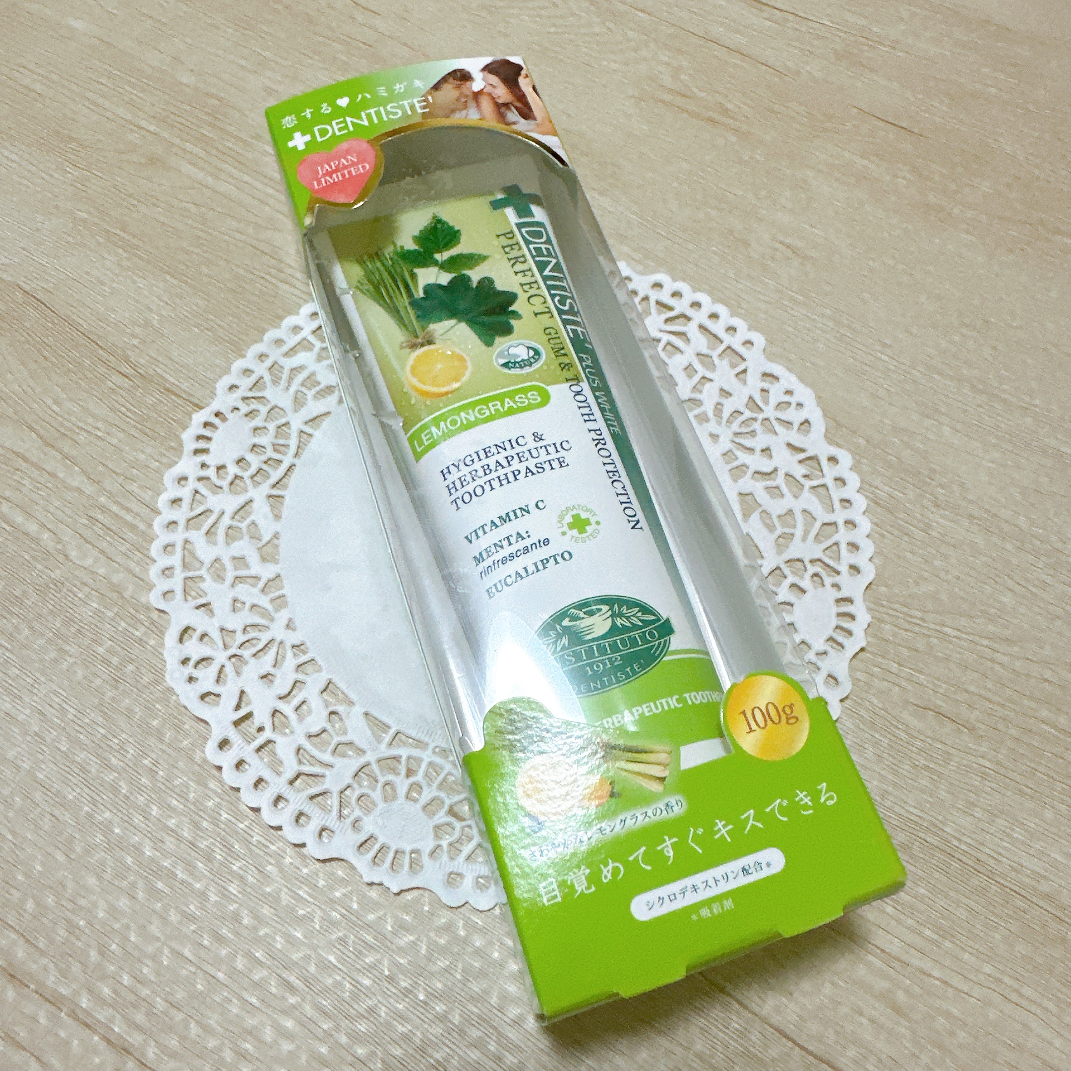 デンティス　チューブタイプ チューブタイプ（レモングラス）100g/デンティス/歯磨き粉を使ったクチコミ（2枚目）