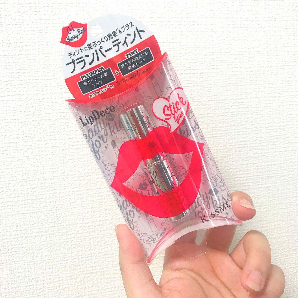 プランパーティントスティック/リップデコ/リップティントを使ったクチコミ（1枚目）