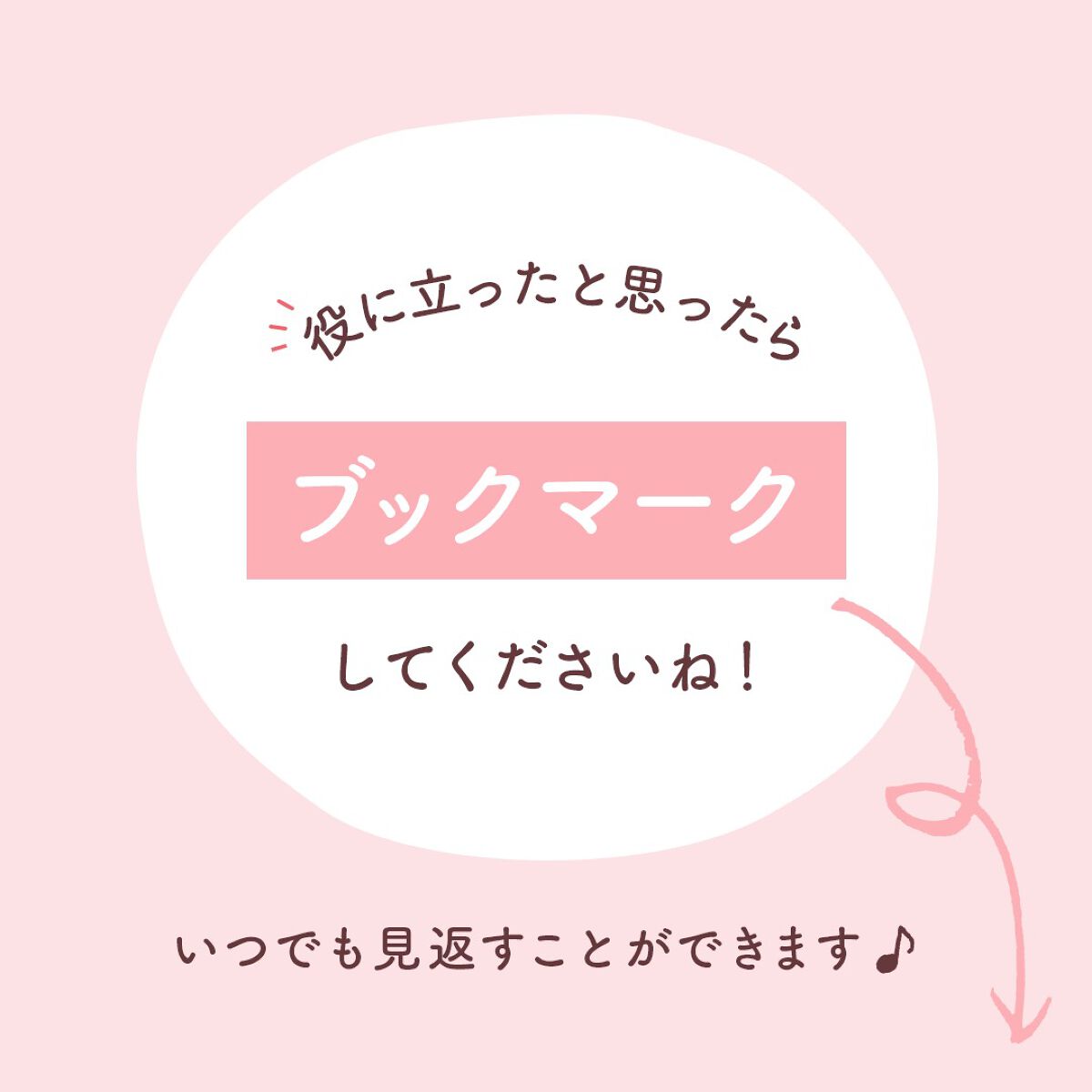 アミノモイスト モイストクリーミィ ウォッシュ/ミノン/洗顔フォームを使ったクチコミ(5枚目)