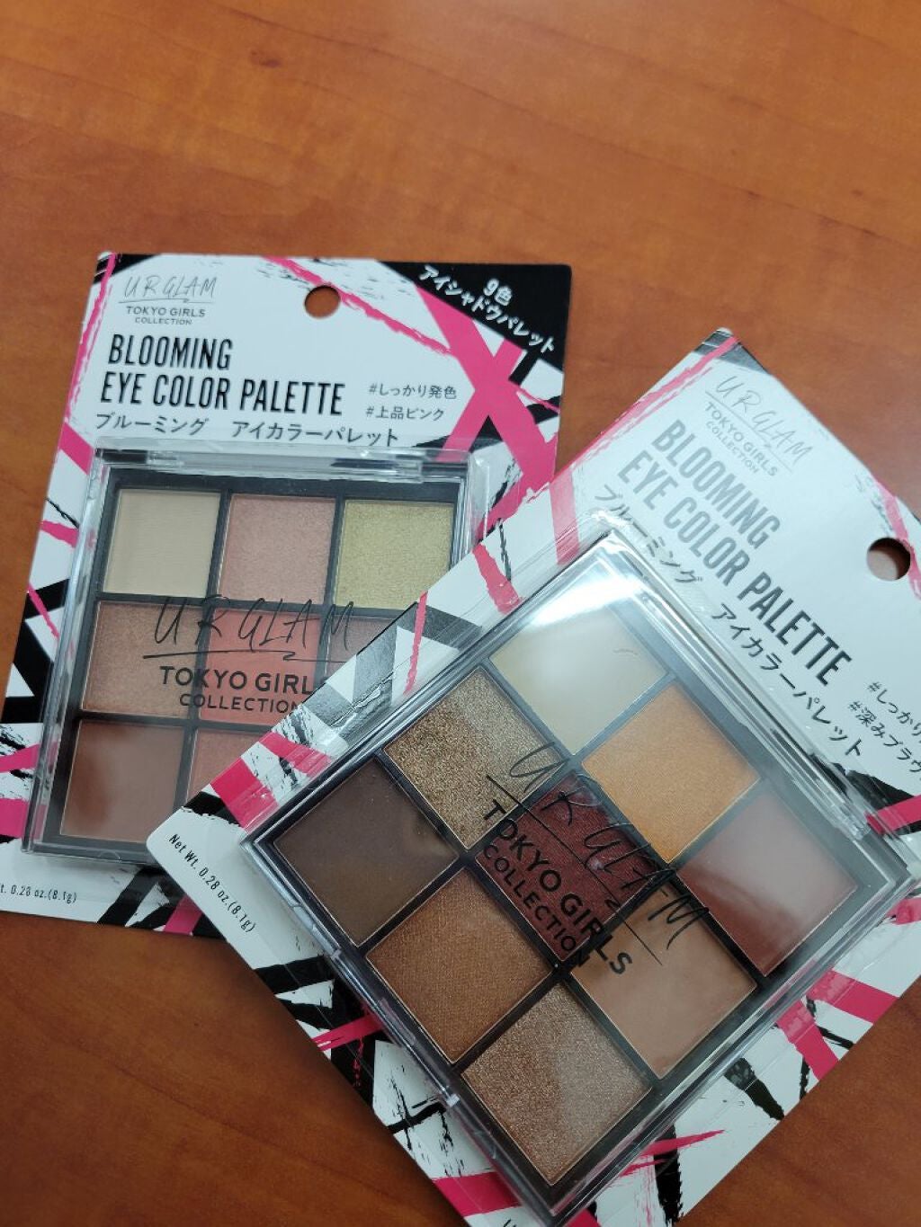 UR GLAM BLOOMING EYE COLOR PALETTE/U R GLAM/アイシャドウパレットを使ったクチコミ(1枚目)