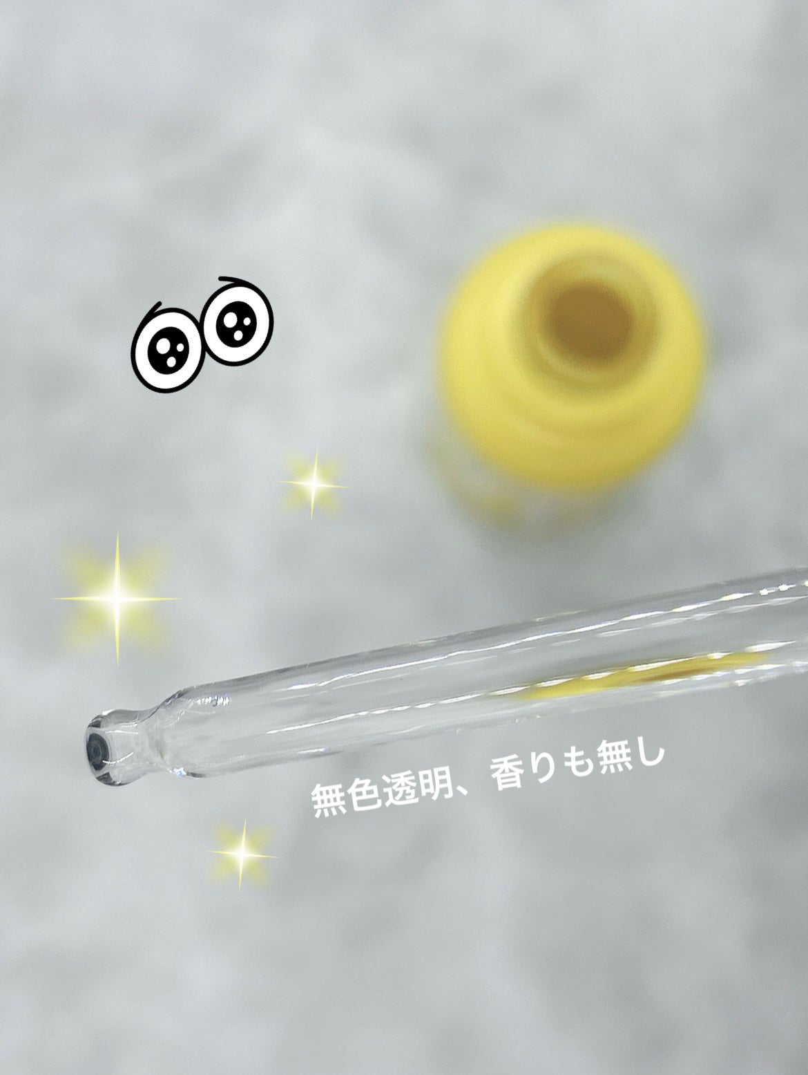 TIAM VB3ソース/TIAM/美容液を使ったクチコミ(2枚目)