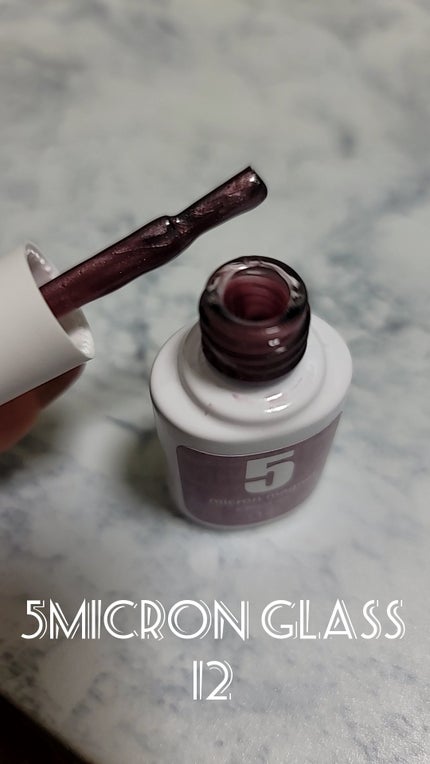 5ミクロンマグネット/ネイル工房/ジェルネイルを使ったクチコミ(4枚目)
