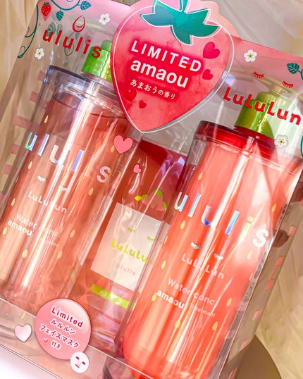 九州ルルルン(あまおうの香り)/ルルルン/シートマスク・パックを使ったクチコミ(10枚目)