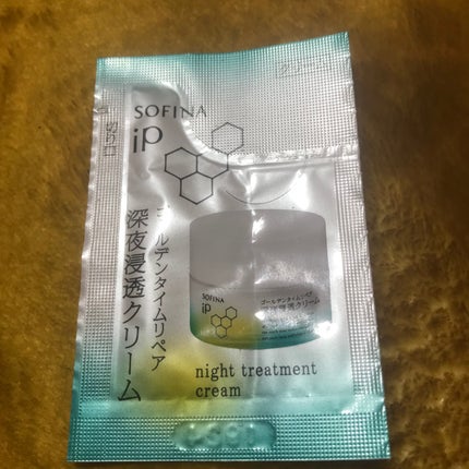 を使ったクチコミ(1枚目)