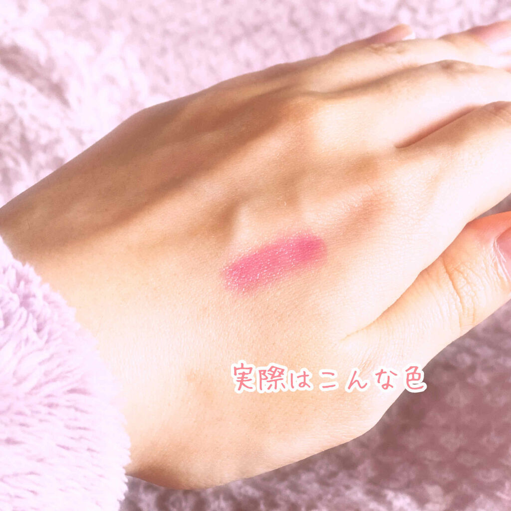 ディオール アディクト ステラー シャイン/Dior/口紅を使ったクチコミ（2枚目）