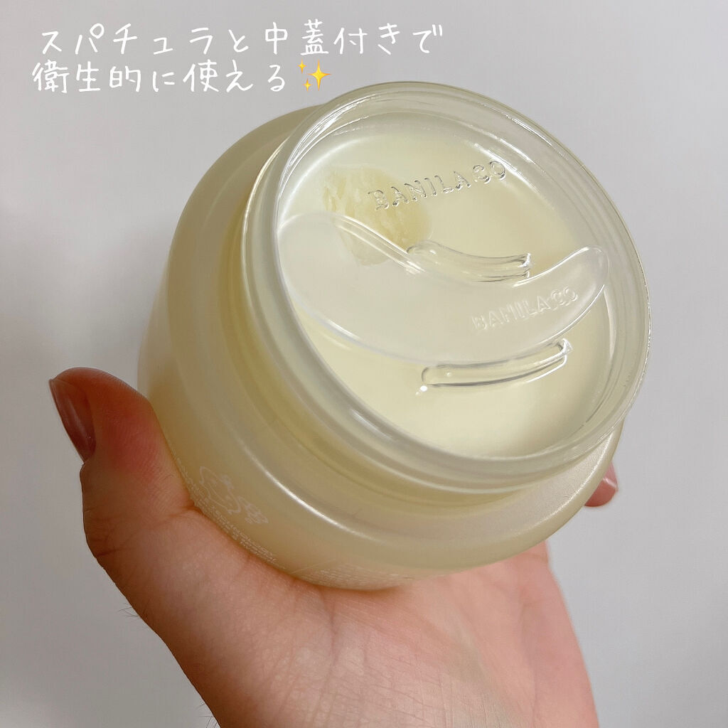 クリーンイットゼロ クレンジングバーム ナリシング/BANILA CO/クレンジングバームを使ったクチコミ（3枚目）