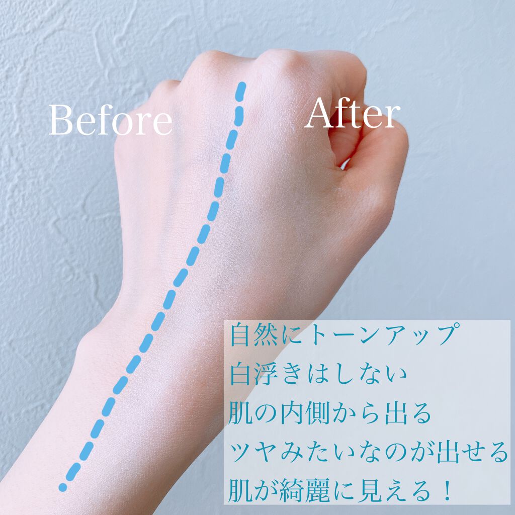 UVイデア XL プロテクショントーンアップ/ラ ロッシュ ポゼ/日焼け止めクリームを使ったクチコミ(4枚目)