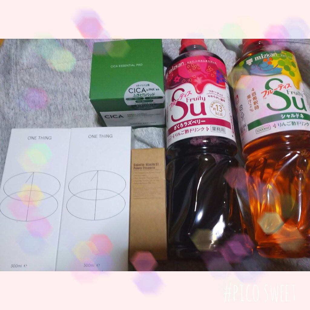 グリーンダーマCICAエッセンシャルパッド/ネイチャーリパブリック/トナーパッドを使ったクチコミ（1枚目）