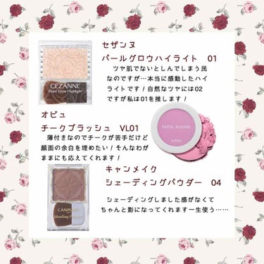 コンフォート リップオイル /CLARINS/リップグロスを使ったクチコミ（1枚目）