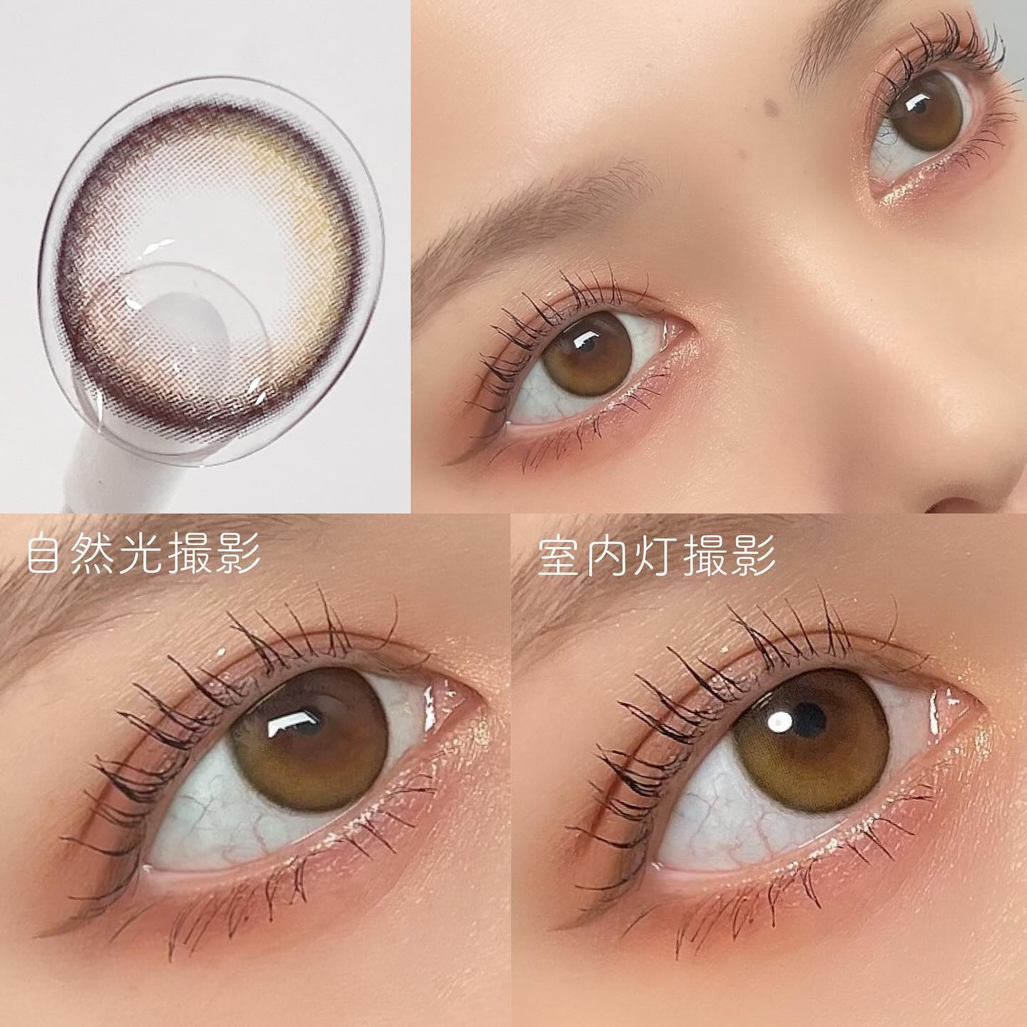 melotte 1day うるみドロップ/melotte/ワンデー（１DAY）カラコンを使ったクチコミ（2枚目）