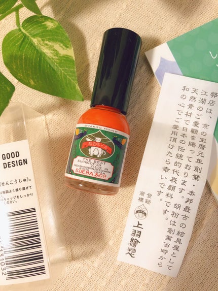 胡粉ネイル/上羽絵惣/マニキュアを使ったクチコミ(3枚目)