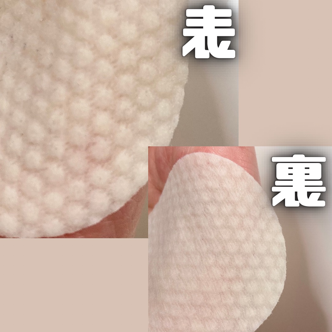 グリーンタンジェリン ビタCダークスポットケアパッド/goodal/トナーパッドを使ったクチコミ（3枚目）