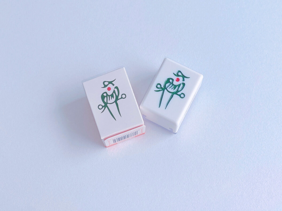 麻雀アイシャドウ/和粧/単色アイシャドウを使ったクチコミ（1枚目）