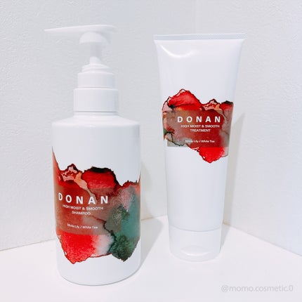 ハイモイスト&スムースシャンプー/トリートメント/DONAN/市販シャンプーを使ったクチコミ(1枚目)
