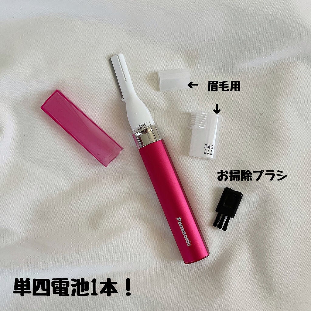 フェリエ フェイス用 ES-WF41/Panasonic/シェーバーを使ったクチコミ(2枚目)