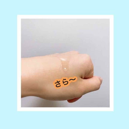 ブライトニングケア ローション M(医薬部外品)/アクアレーベル/化粧水を使ったクチコミ(3枚目)