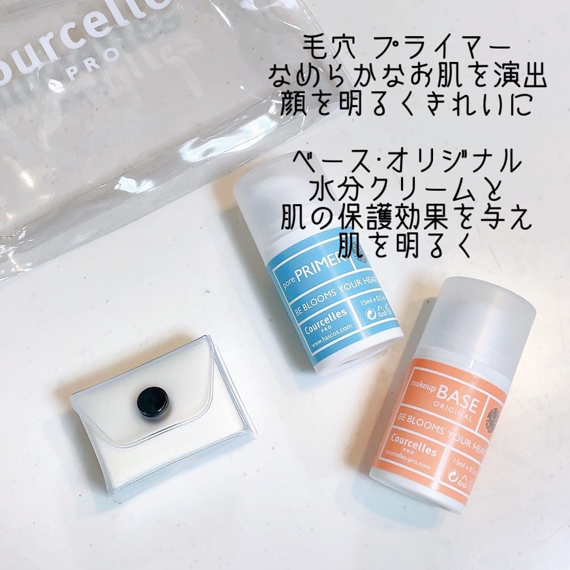 ポアプライマー/Courcelles/化粧下地を使ったクチコミ（2枚目）