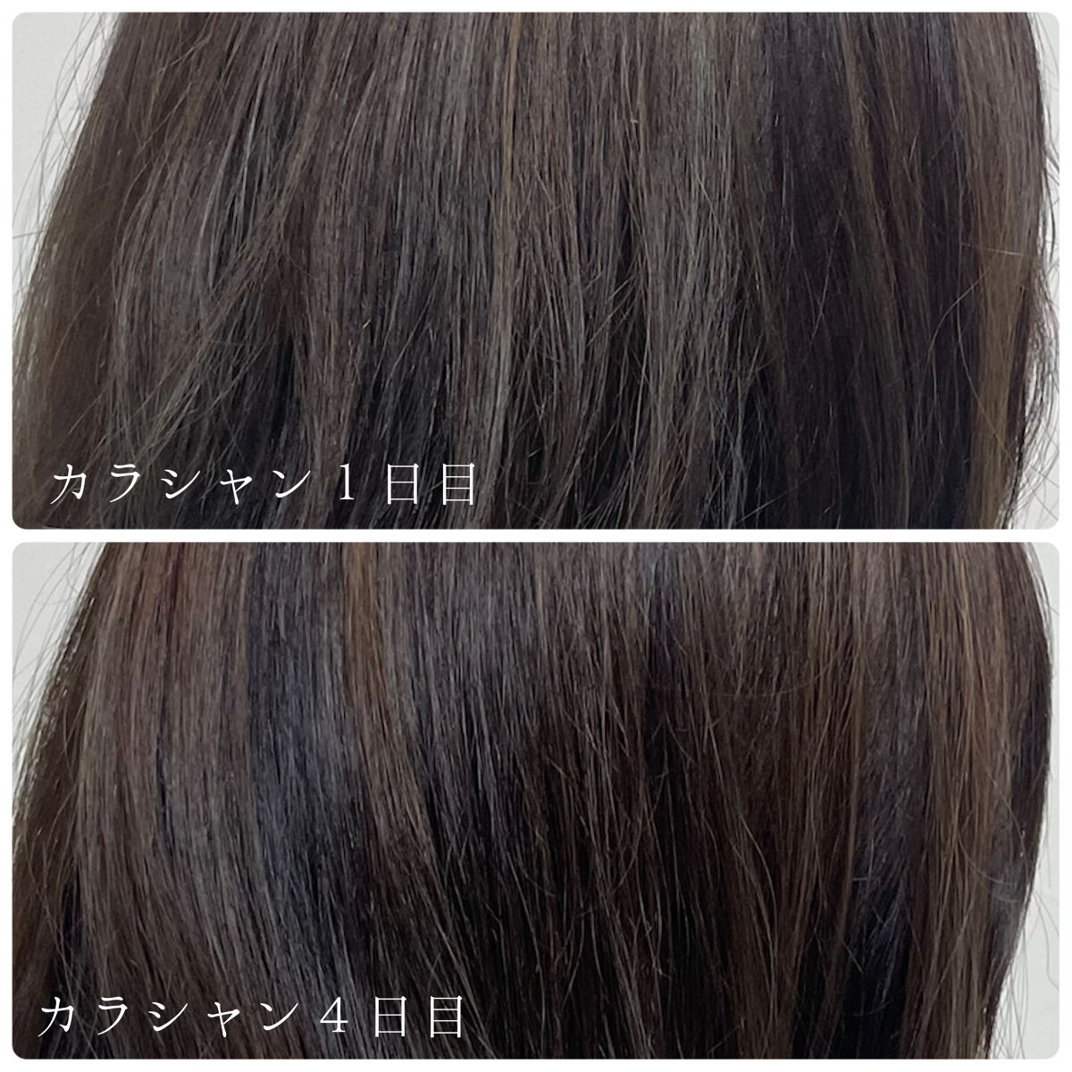 カラーシャンプー ピンク/got2b/市販シャンプーを使ったクチコミ（3枚目）