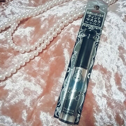 ラッシュティント/MAJOLICA MAJORCA/マスカラを使ったクチコミ(1枚目)