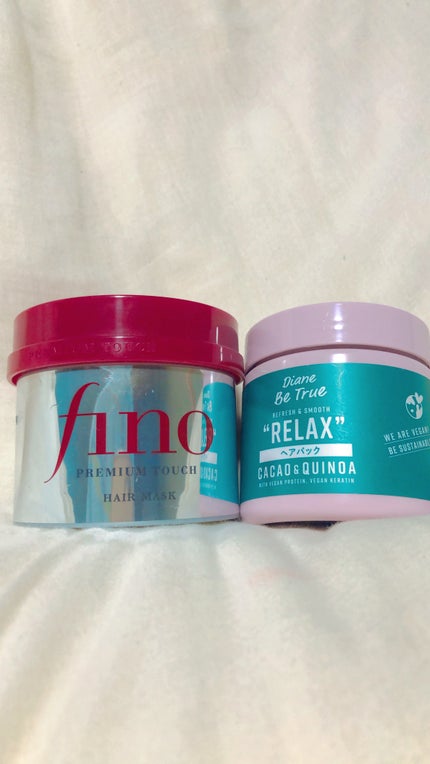 ヘアパック ディープリペア 200g/ダイアンビートゥルー/ヘアマスク・ヘアパックを使ったクチコミ(1枚目)