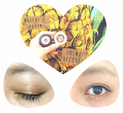 AQ MW アイグロウ ジェム/DECORTÉ/ジェル・クリームアイシャドウを使ったクチコミ(1枚目)