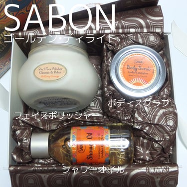 バターハンドクリーム /SABON/ハンドクリームを使ったクチコミ（2枚目）