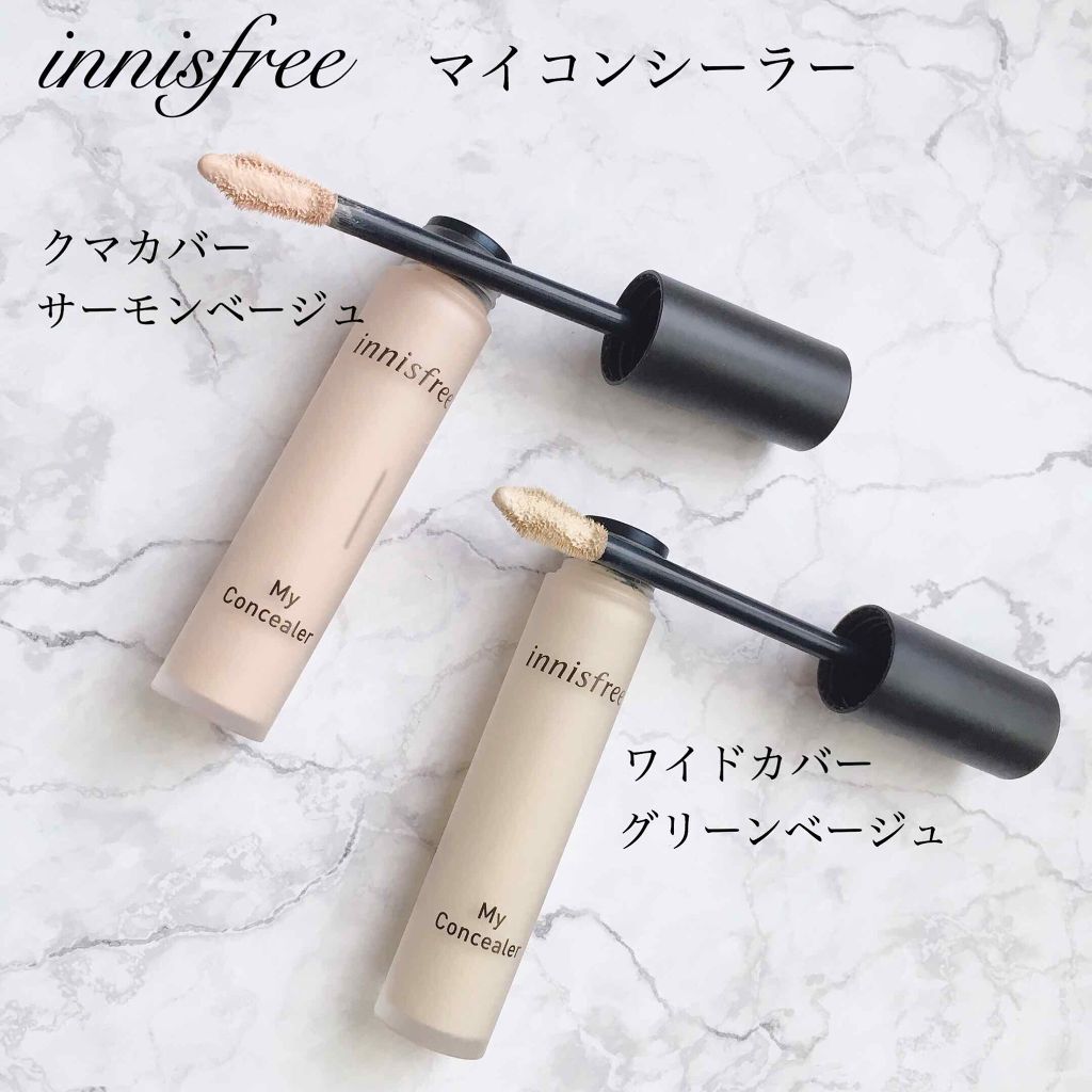 マイコンシーラー アンダーアイ カバー/innisfree/リキッドコンシーラーを使ったクチコミ（2枚目）