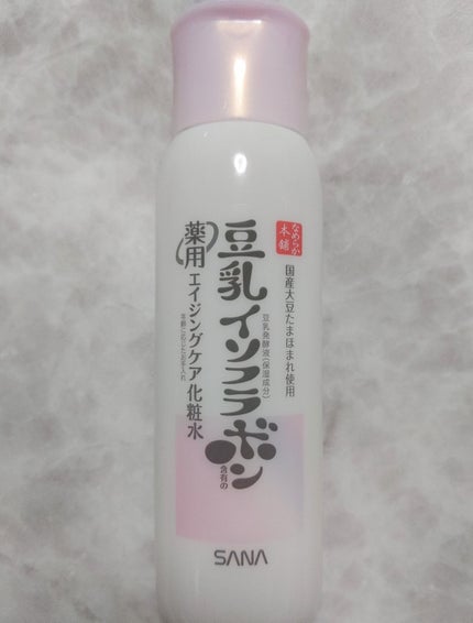 薬用リンクル化粧水 ホワイト/なめらか本舗/化粧水を使ったクチコミ(1枚目)