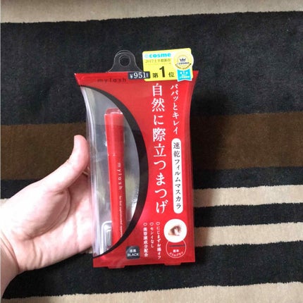 エテュセ ポアレスプライマー/ettusais/化粧下地を使ったクチコミ(3枚目)