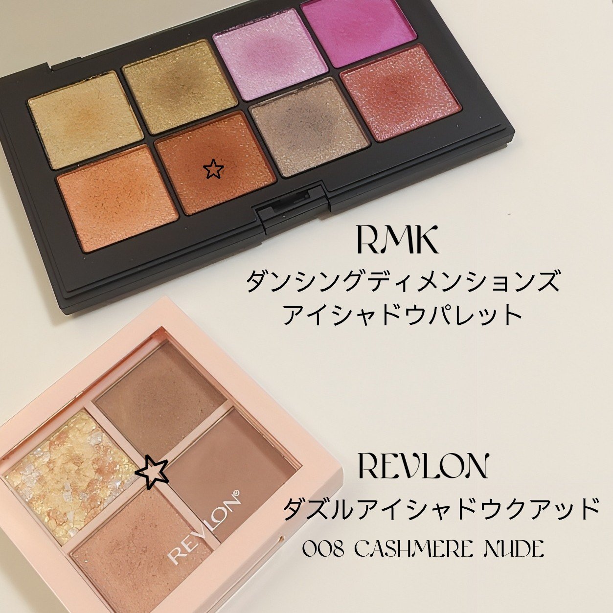 ロング＆カラード ラッシュ/excel/マスカラを使ったクチコミ（2枚目）