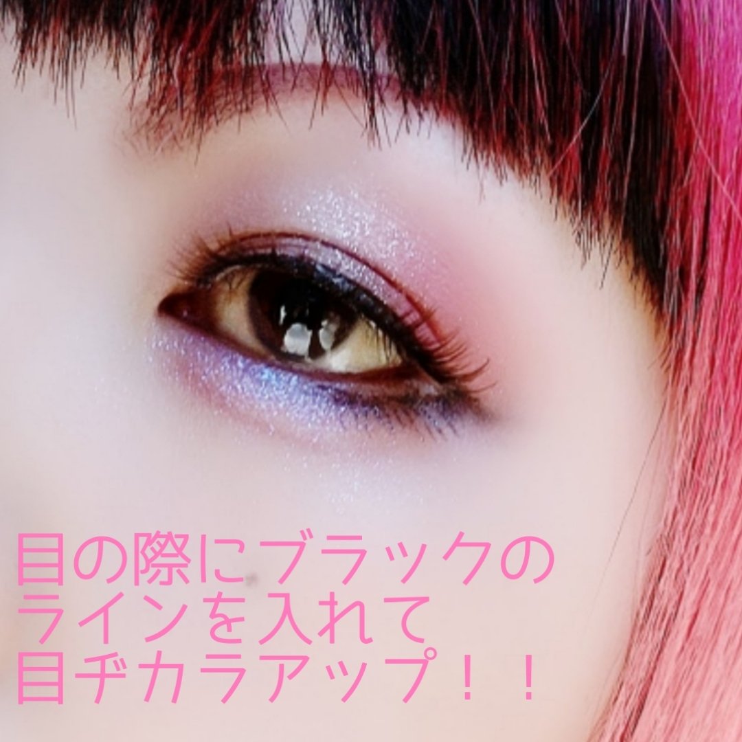 チョコレートシリーズアイシャドウパレット/FlowerKnows/アイシャドウパレットを使ったクチコミ（2枚目）