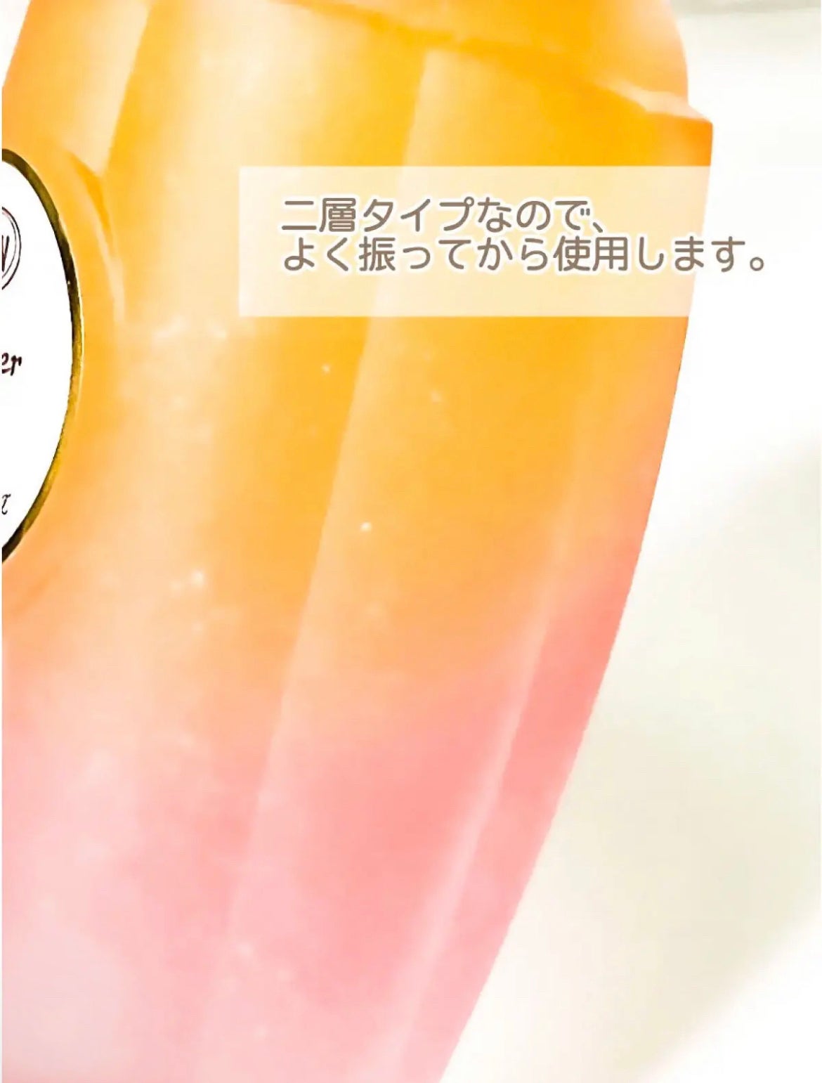 ローズウォーターインオイル/SABON/ミスト状化粧水を使ったクチコミ(3枚目)