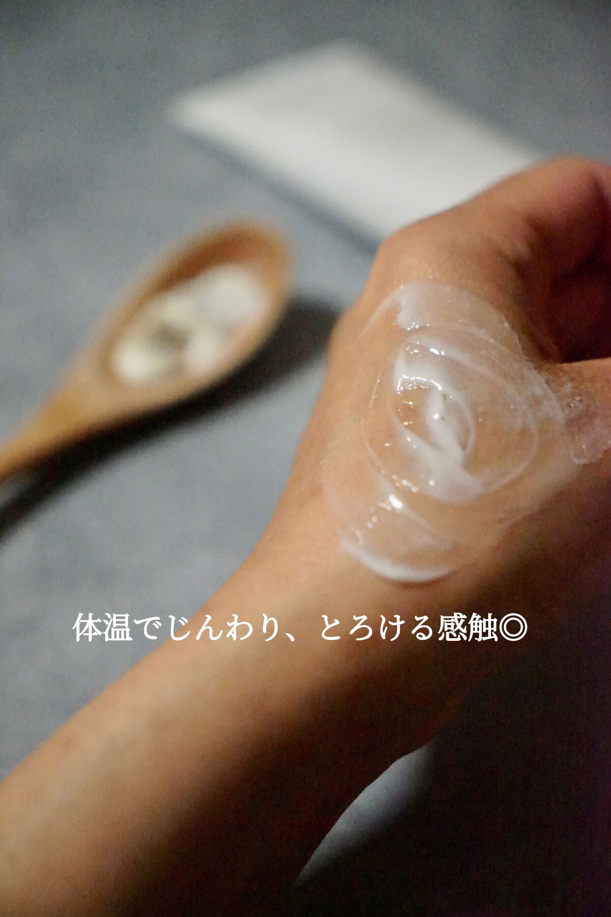 クレイウォッシュ/ボタニズム /洗顔フォームを使ったクチコミ(6枚目)