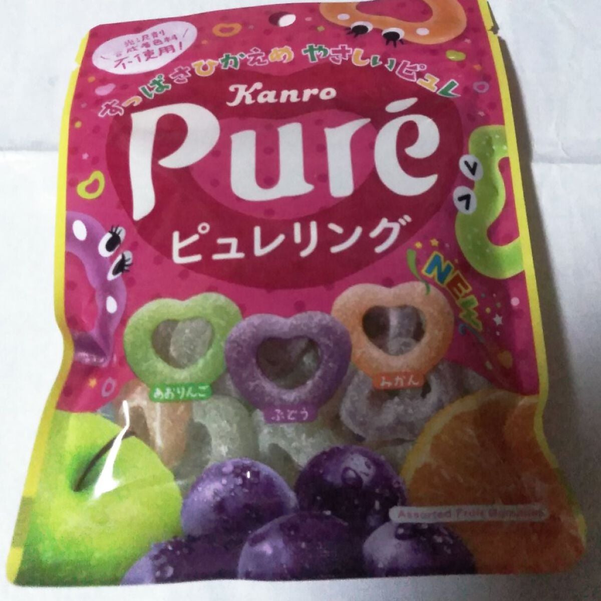 ピュレグミリング/カンロ/食品を使ったクチコミ(1枚目)