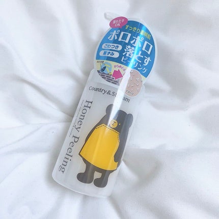 スキンピーリングジェル/カントリー&ストリーム/ピーリングを使ったクチコミ(1枚目)