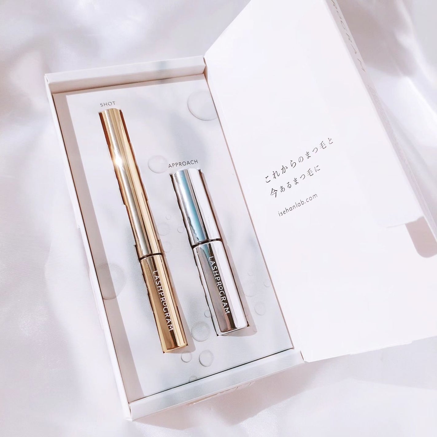 ラッシュプログラム /ISEHAN Lab./まつげ美容液を使ったクチコミ(2枚目)