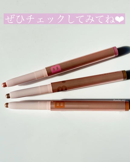 ムードオンアイカラースティック/BANILA CO/スティックアイシャドウを使ったクチコミ(5枚目)