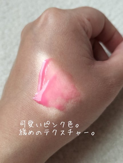 インク グラスティング リップ グロス/PERIPERA/リップグロスを使ったクチコミ(3枚目)