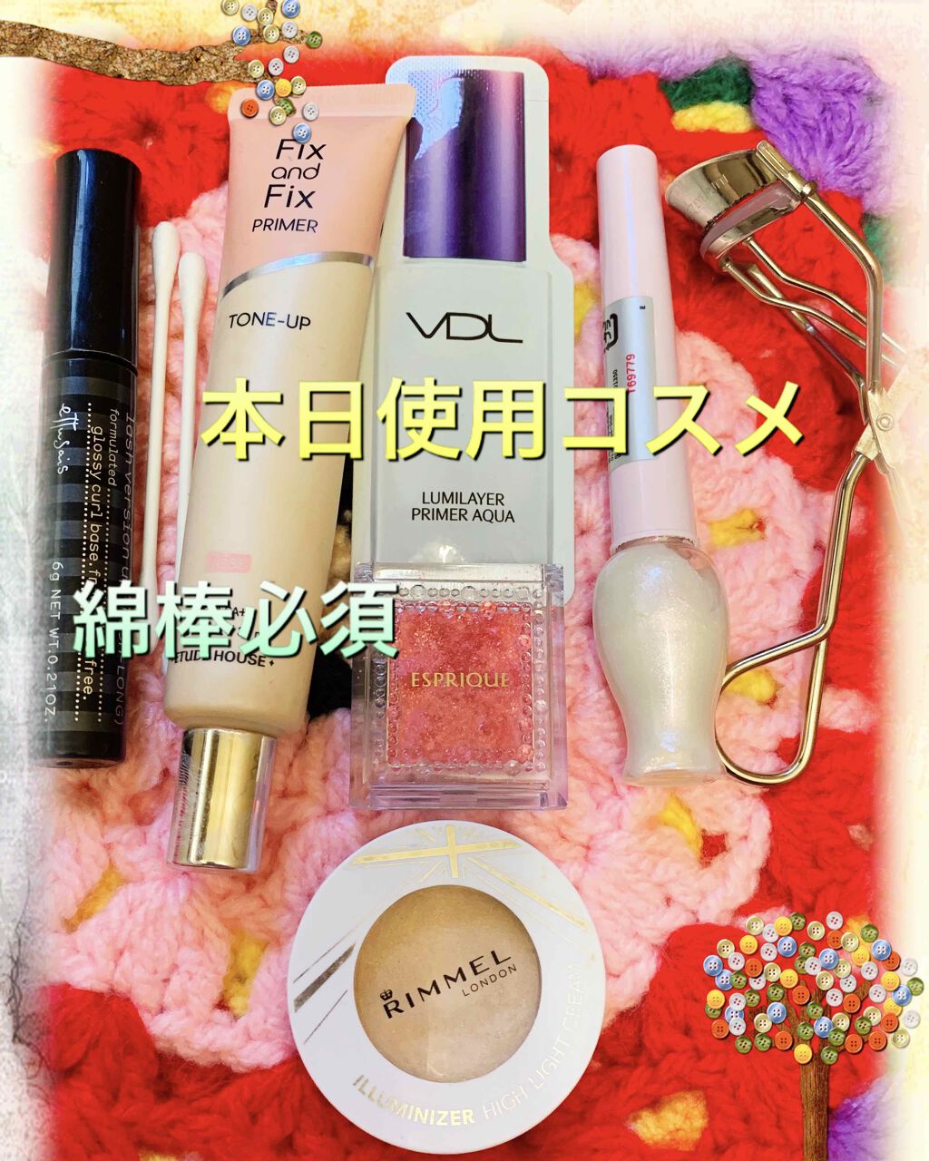 ティアー アイライナー/ETUDE/リキッドアイライナーを使ったクチコミ（1枚目）