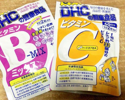 DHC ビタミンBミックス/DHC/美容サプリメントを使ったクチコミ(1枚目)
