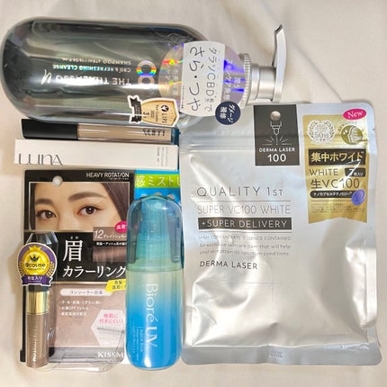 エイトザタラソ ユー CBD&リフレッシング クレンズ 美容液シャンプー/CBD&バランシング ダメージリペア 美容液ヘアトリートメント/エイトザタラソ/市販シャンプーを使ったクチコミ(1枚目)