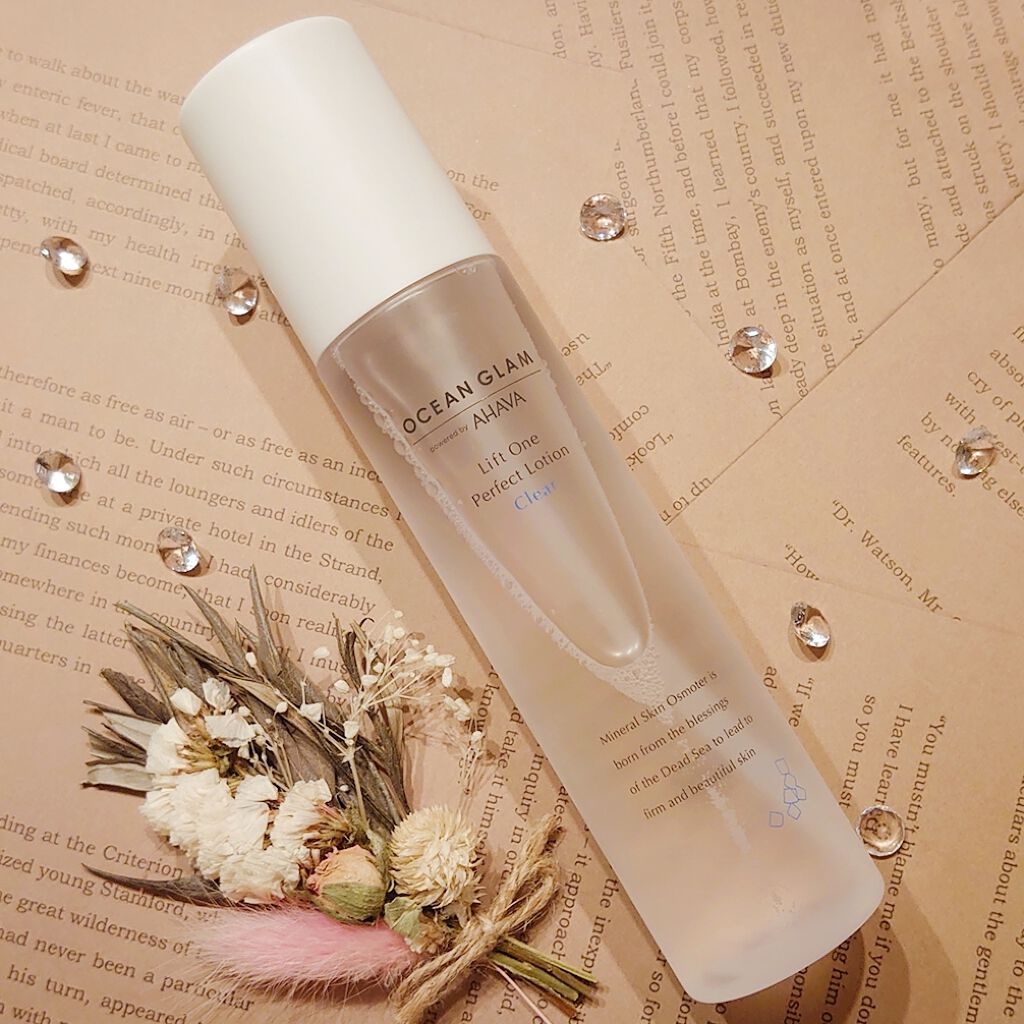 リフトワンパーフェクトローション クリア/OCEAN GLAM/化粧水を使ったクチコミ（1枚目）